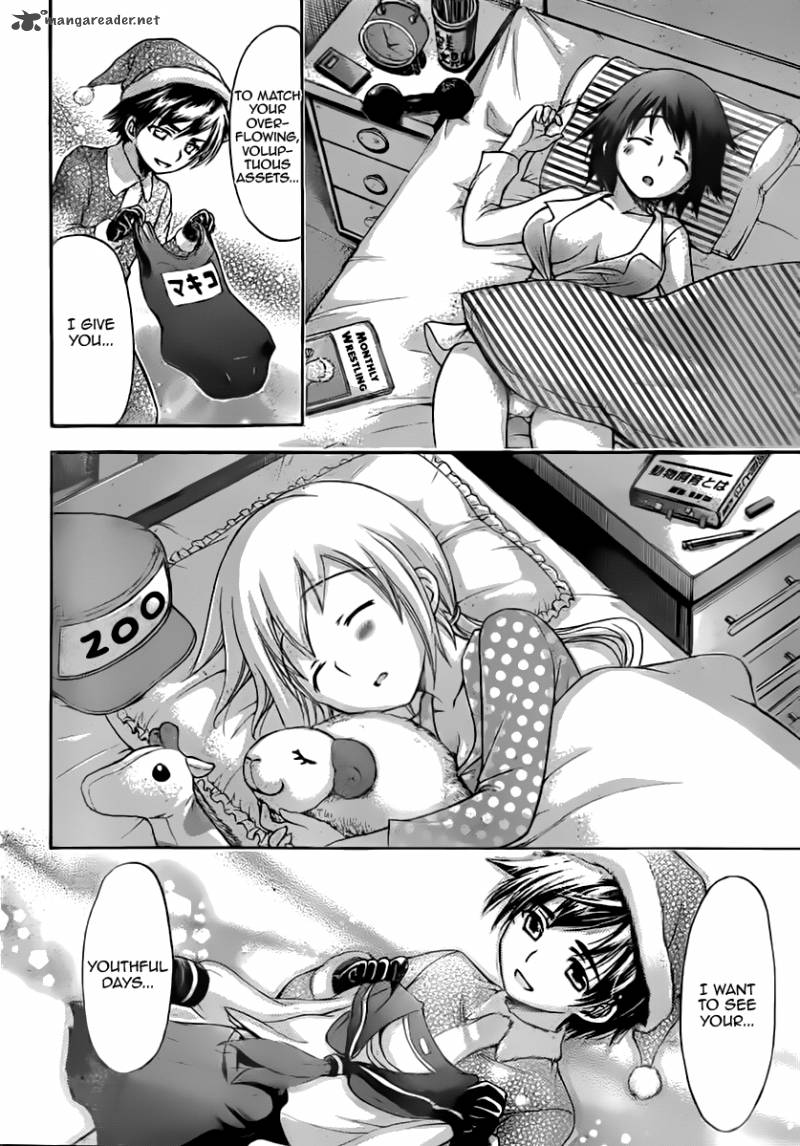 sora_no_otoshimono_57_13