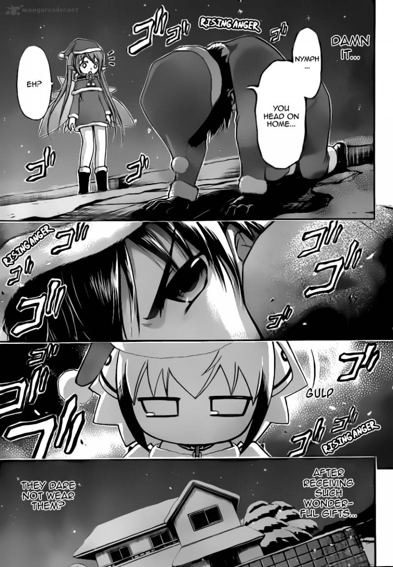 sora_no_otoshimono_57_22