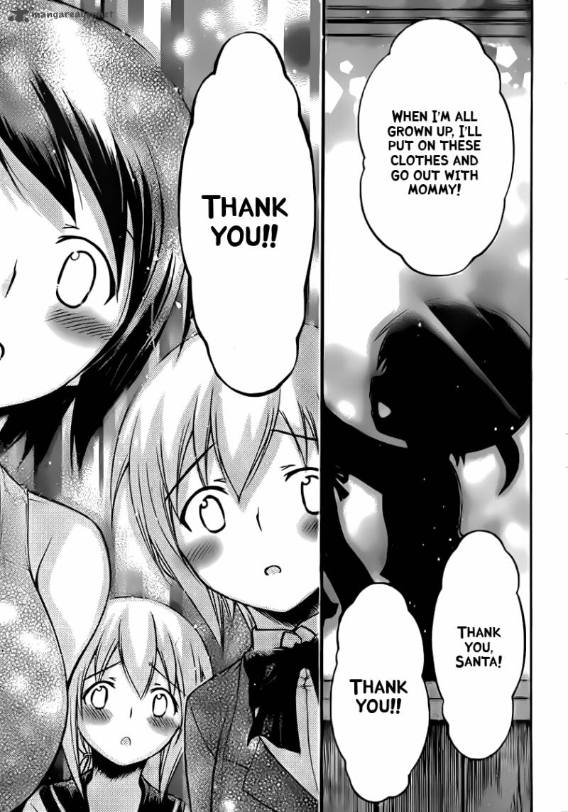 sora_no_otoshimono_57_33