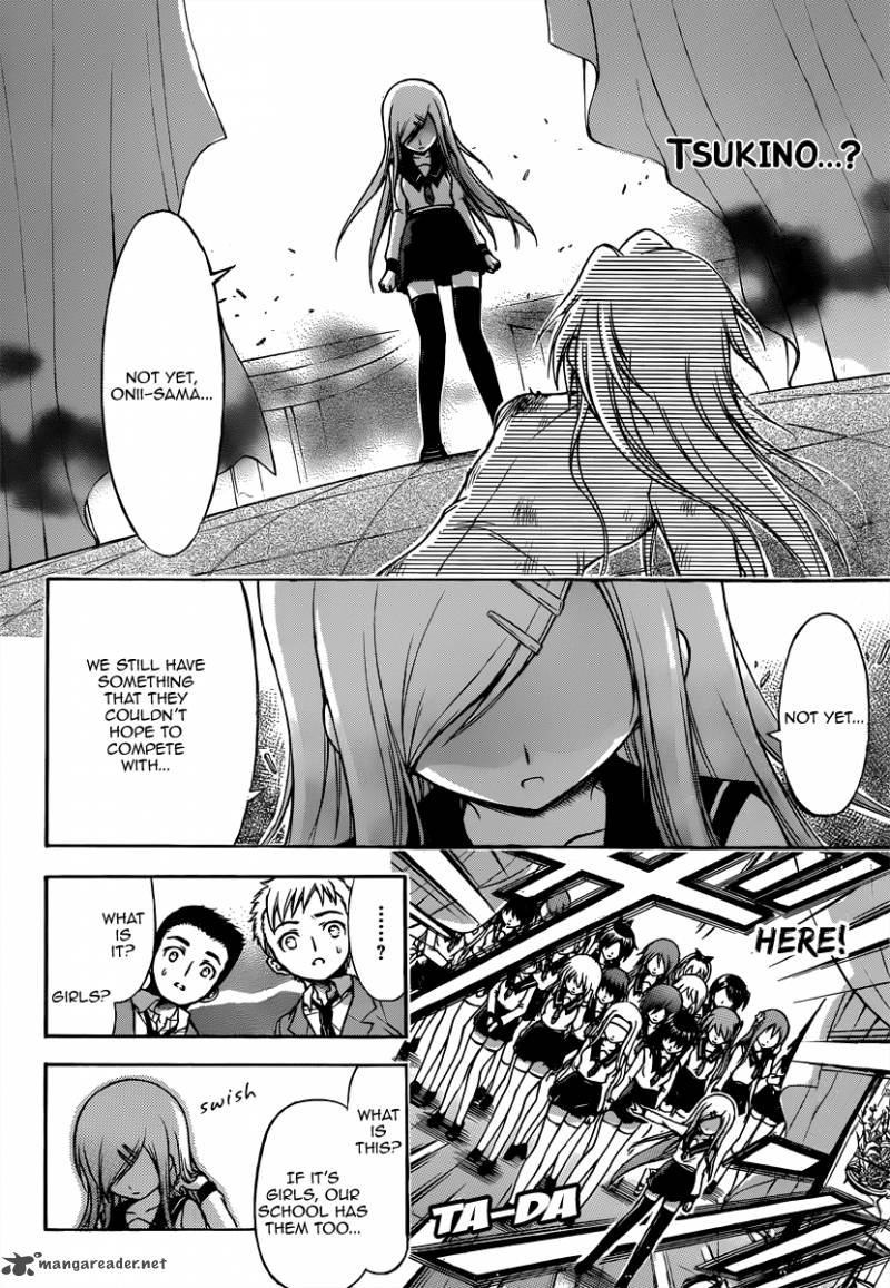 sora_no_otoshimono_58_24