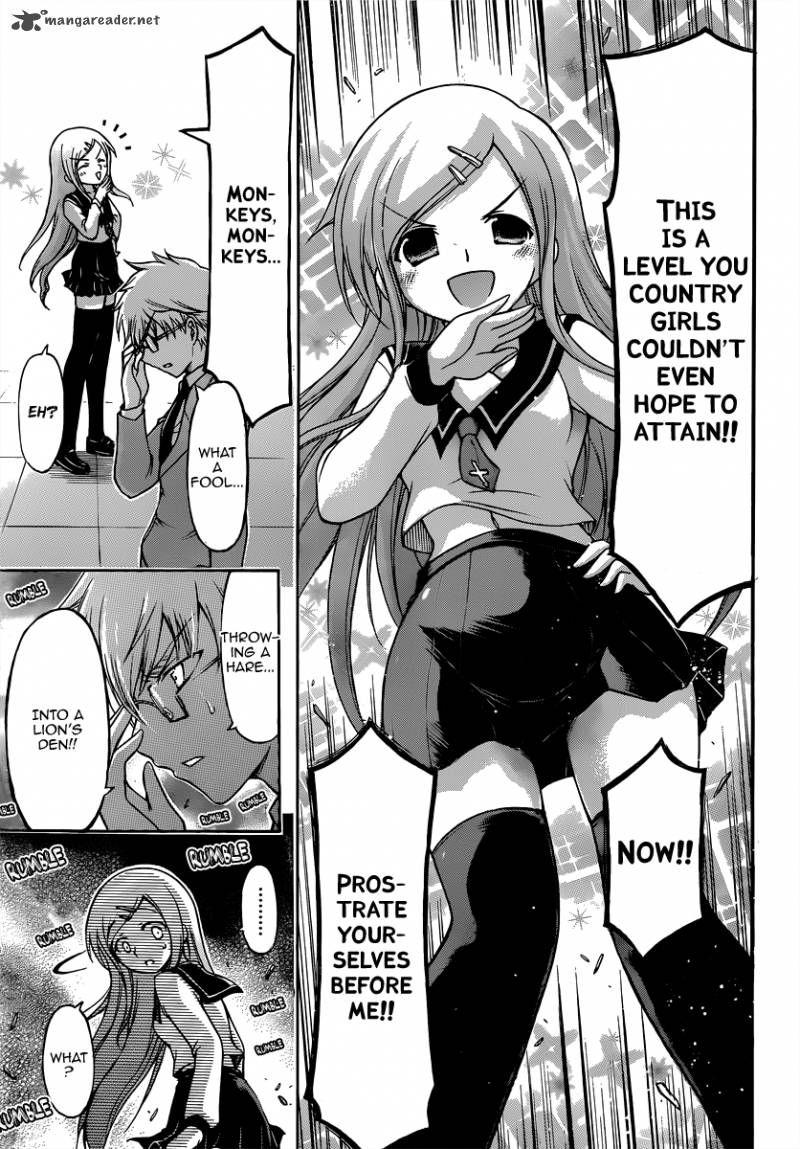 sora_no_otoshimono_58_28