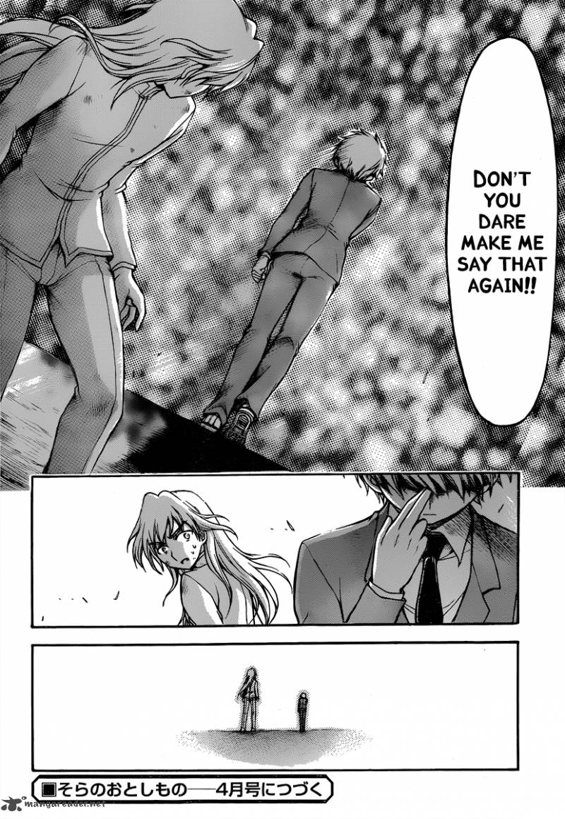 sora_no_otoshimono_58_45