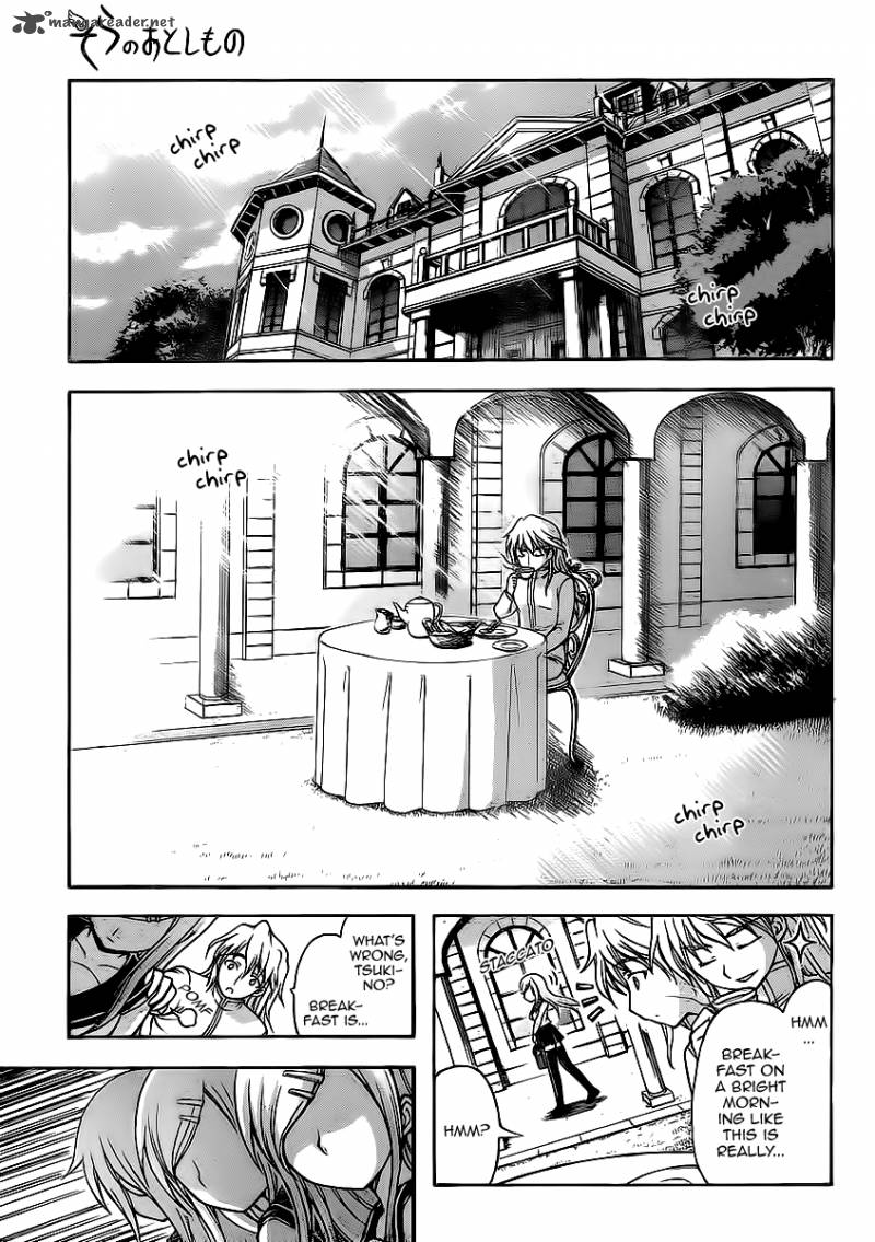 sora_no_otoshimono_59_1