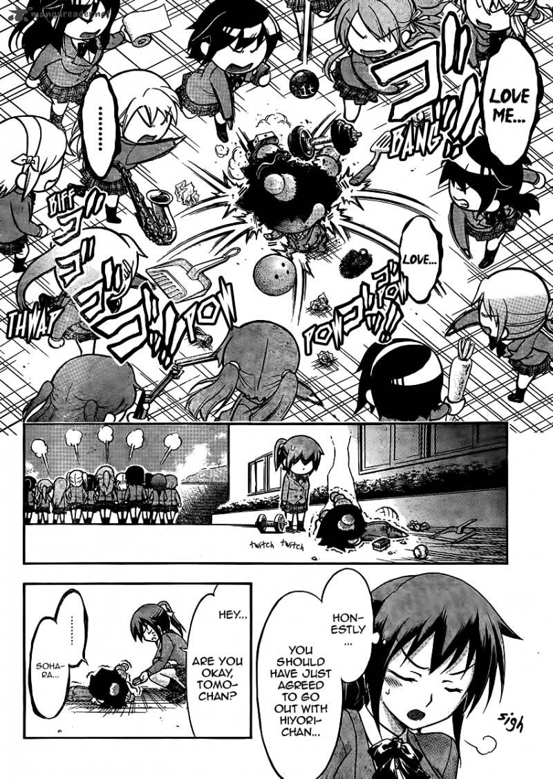 sora_no_otoshimono_61_21