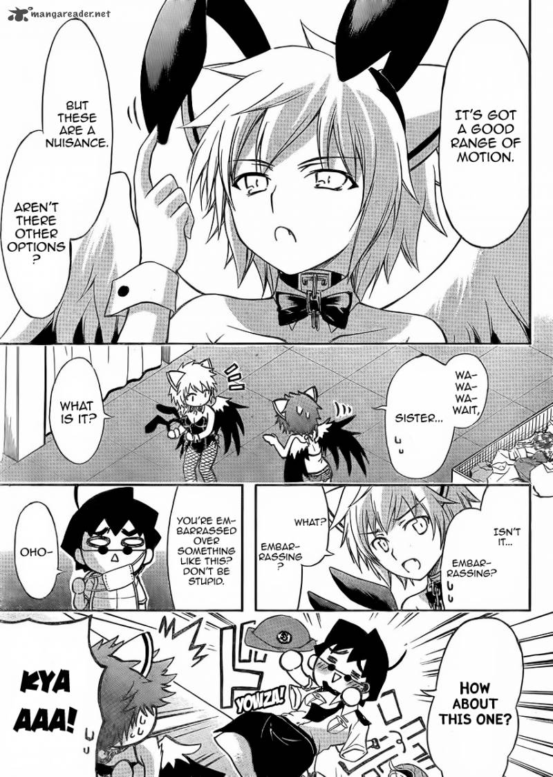 sora_no_otoshimono_62_22