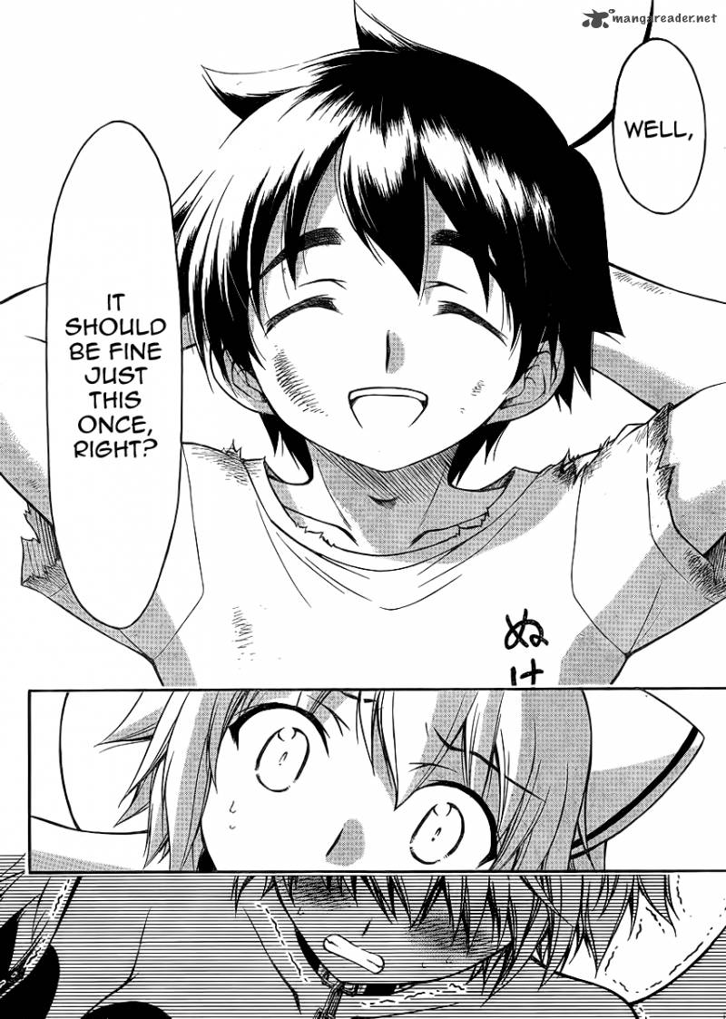 sora_no_otoshimono_62_44