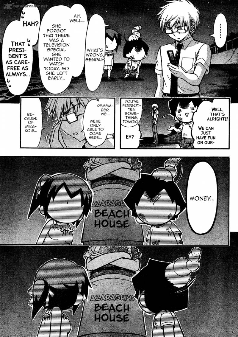 sora_no_otoshimono_63_37