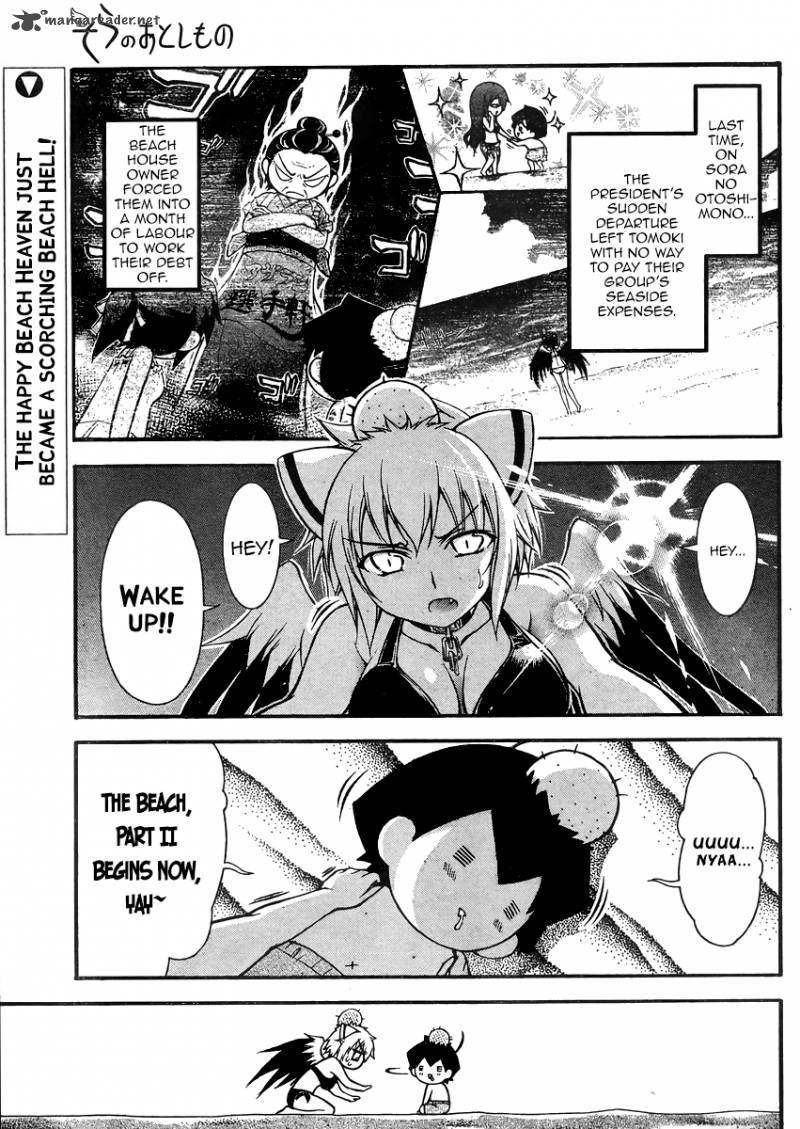 sora_no_otoshimono_64_2