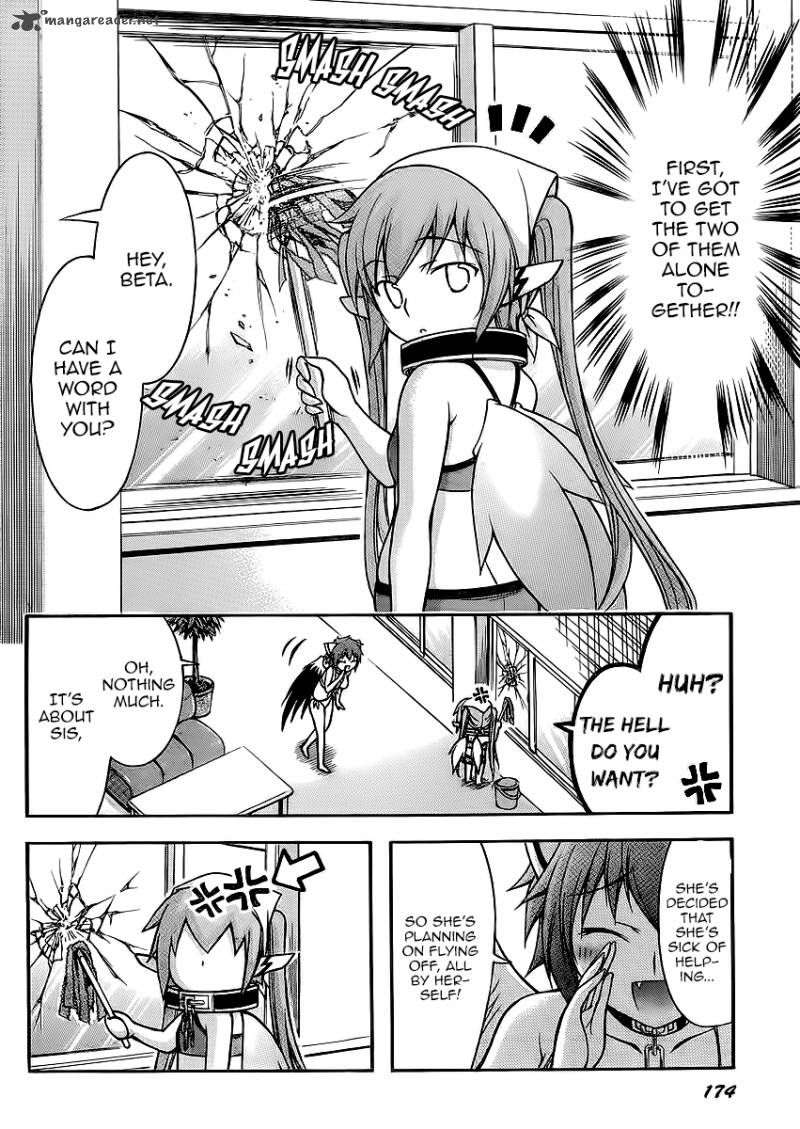 sora_no_otoshimono_64_8