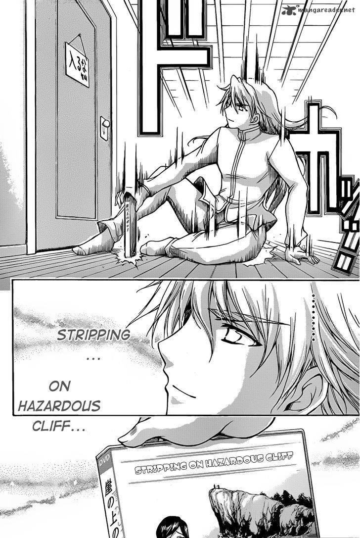 sora_no_otoshimono_67_11