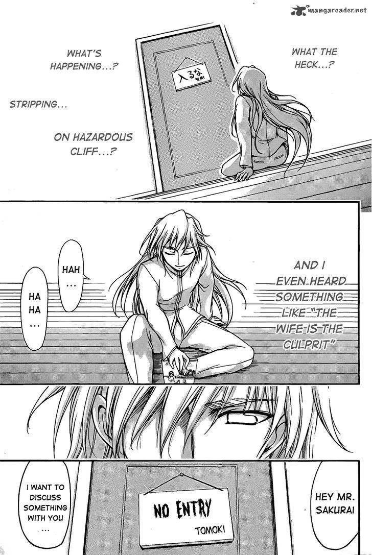 sora_no_otoshimono_67_12
