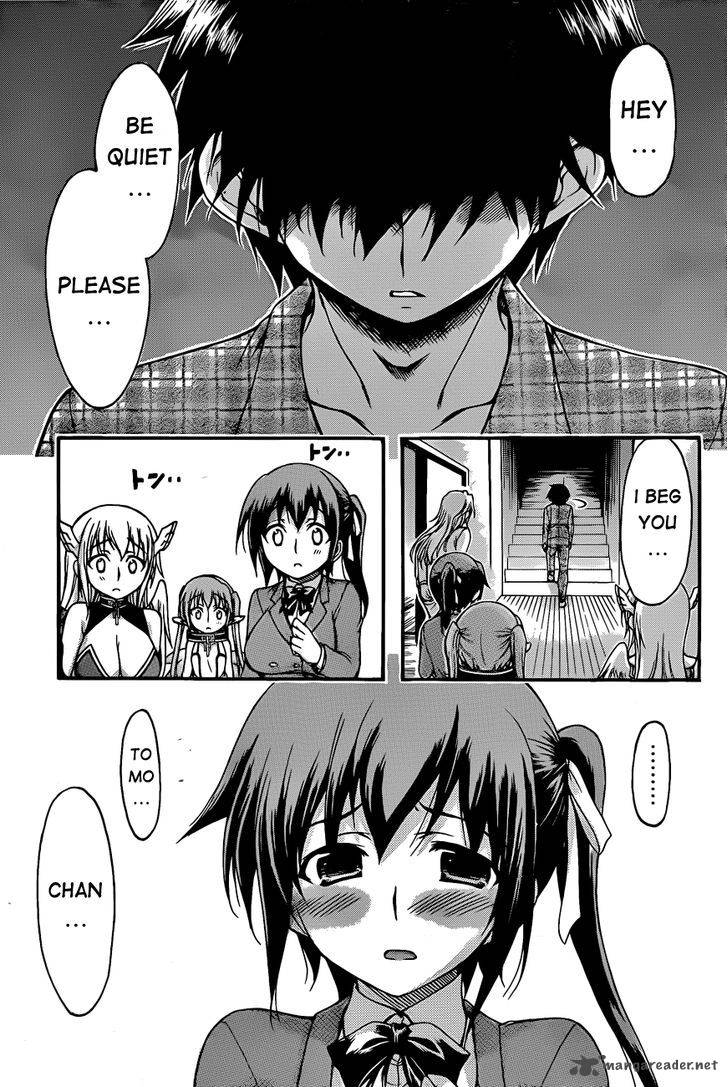 sora_no_otoshimono_67_21