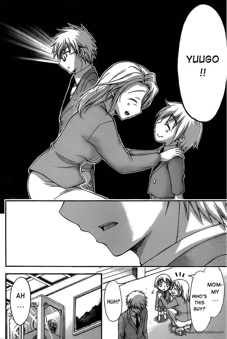 sora_no_otoshimono_67_37