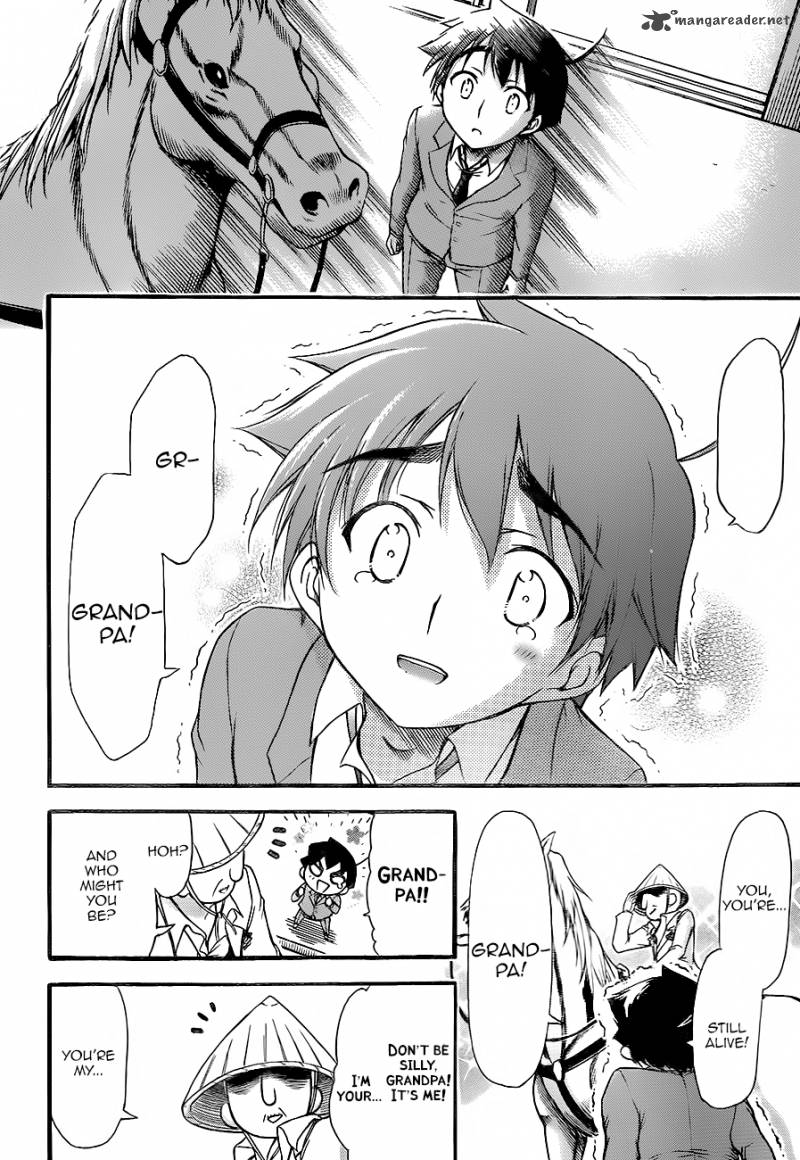 sora_no_otoshimono_68_15