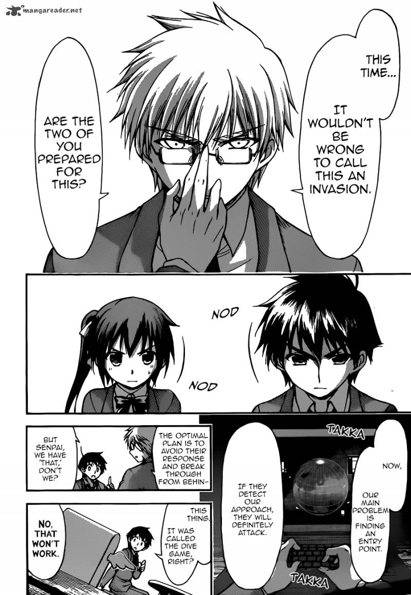 sora_no_otoshimono_68_2