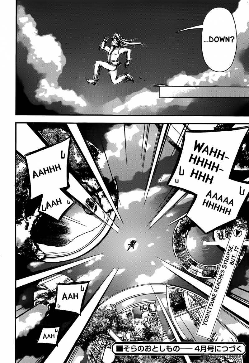 sora_no_otoshimono_68_45
