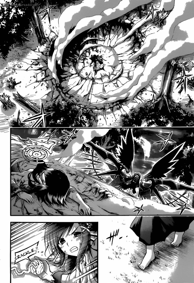 sora_no_otoshimono_70_16