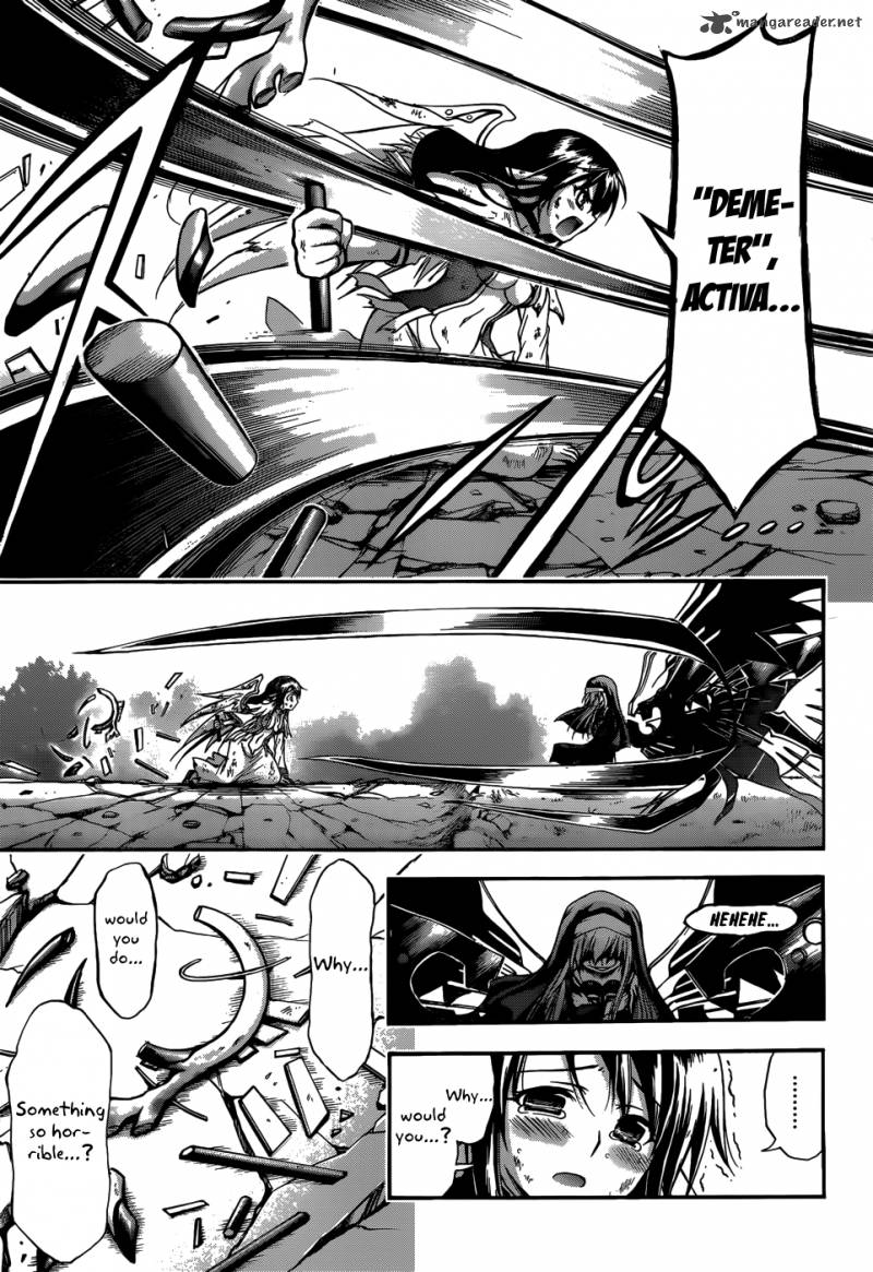 sora_no_otoshimono_70_17