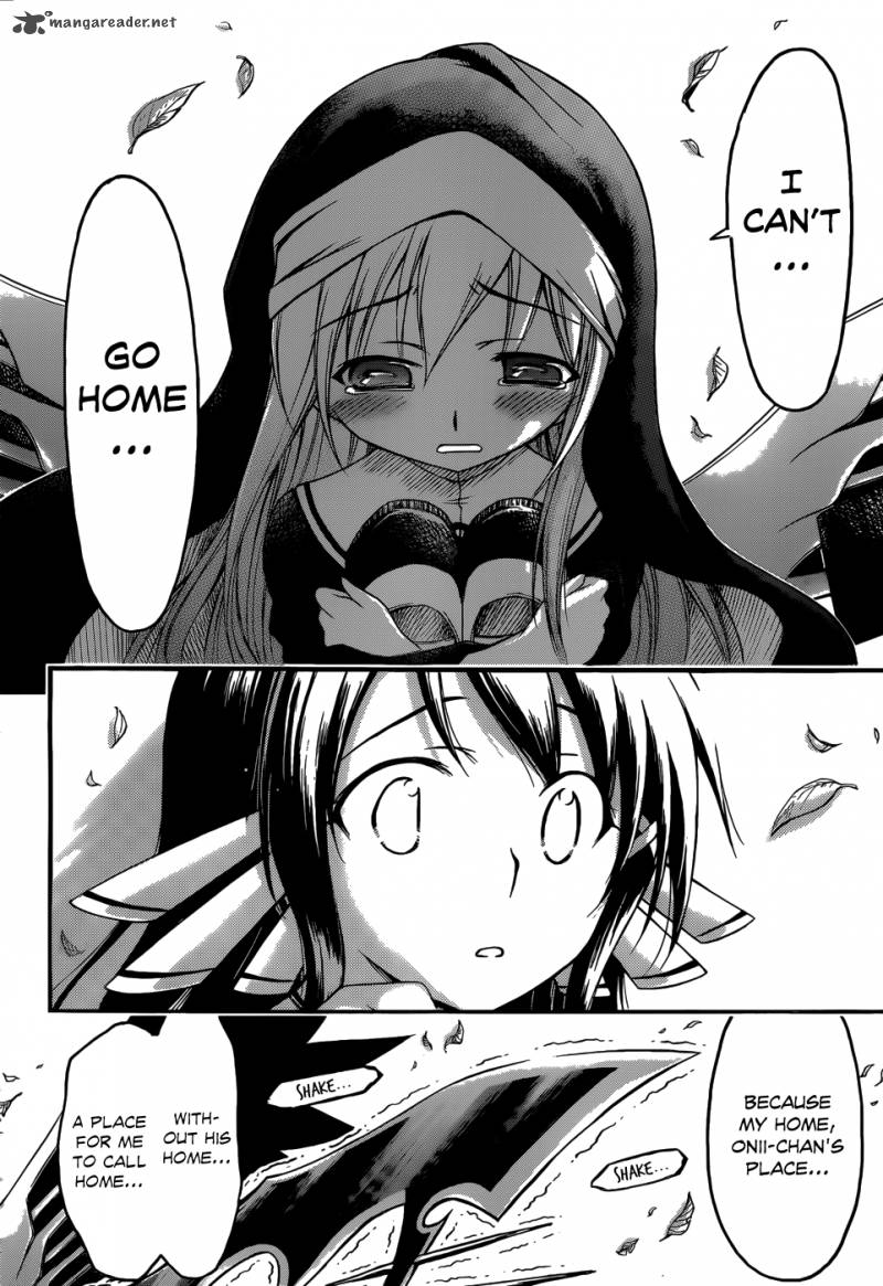 sora_no_otoshimono_70_20