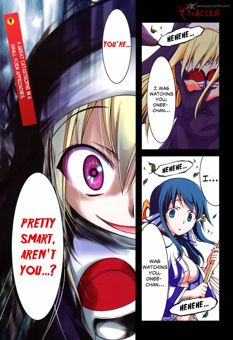 sora_no_otoshimono_70_3