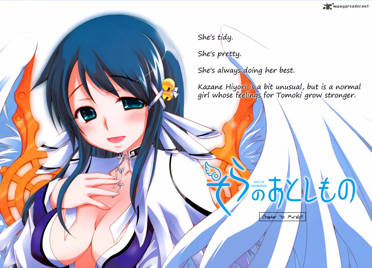 sora_no_otoshimono_70_4