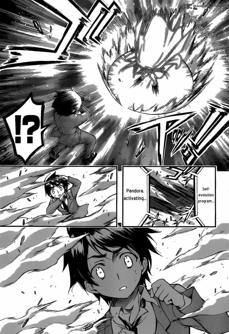 sora_no_otoshimono_70_40