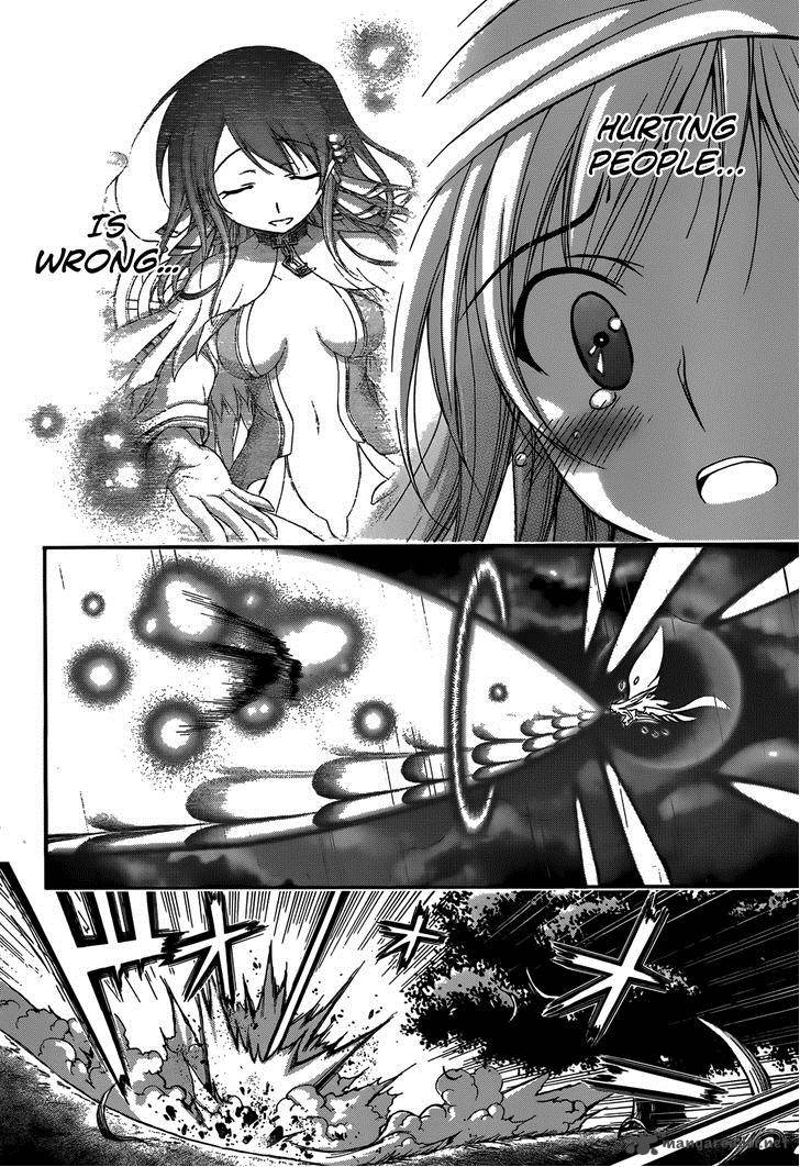 sora_no_otoshimono_71_17