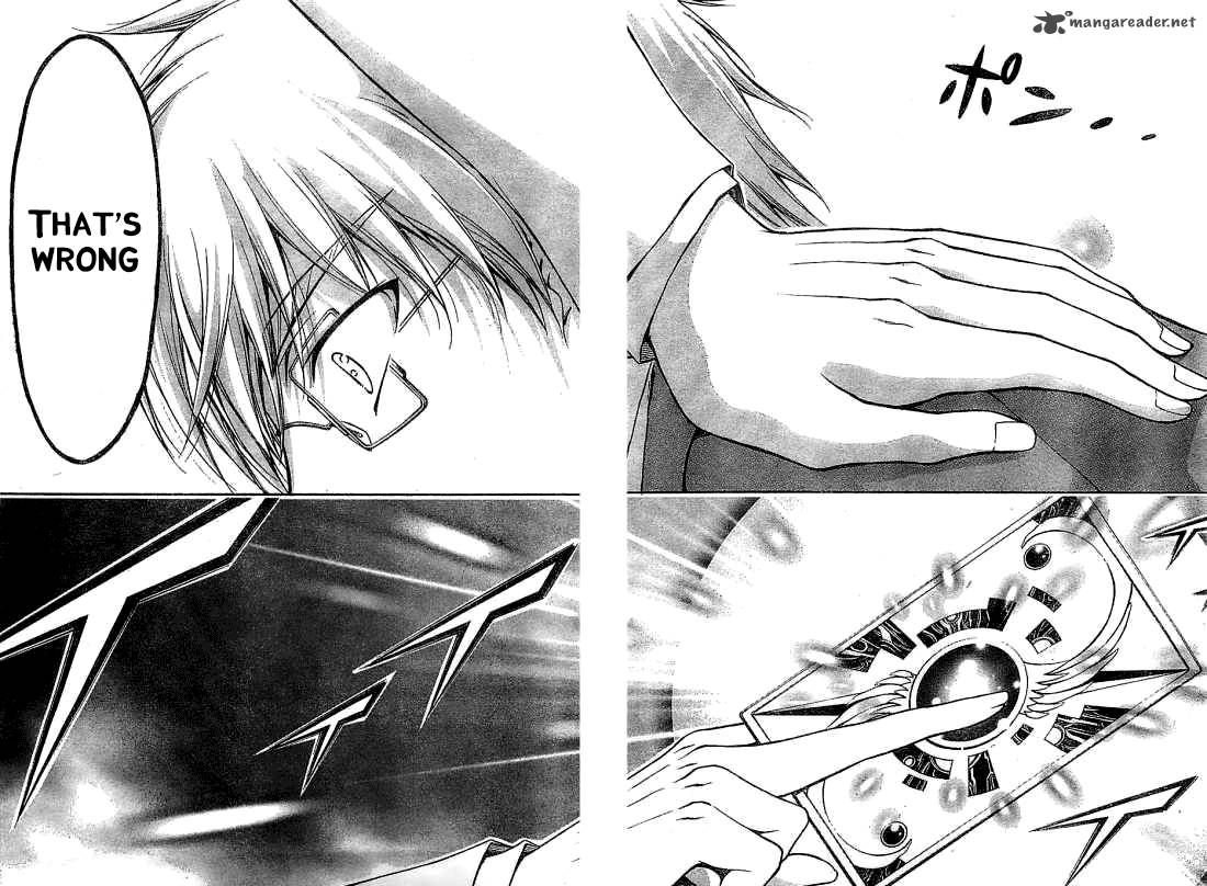 sora_no_otoshimono_73_17