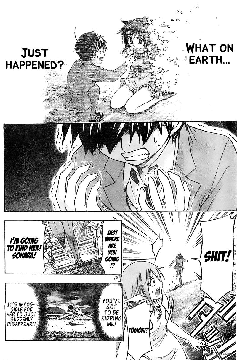 sora_no_otoshimono_73_2