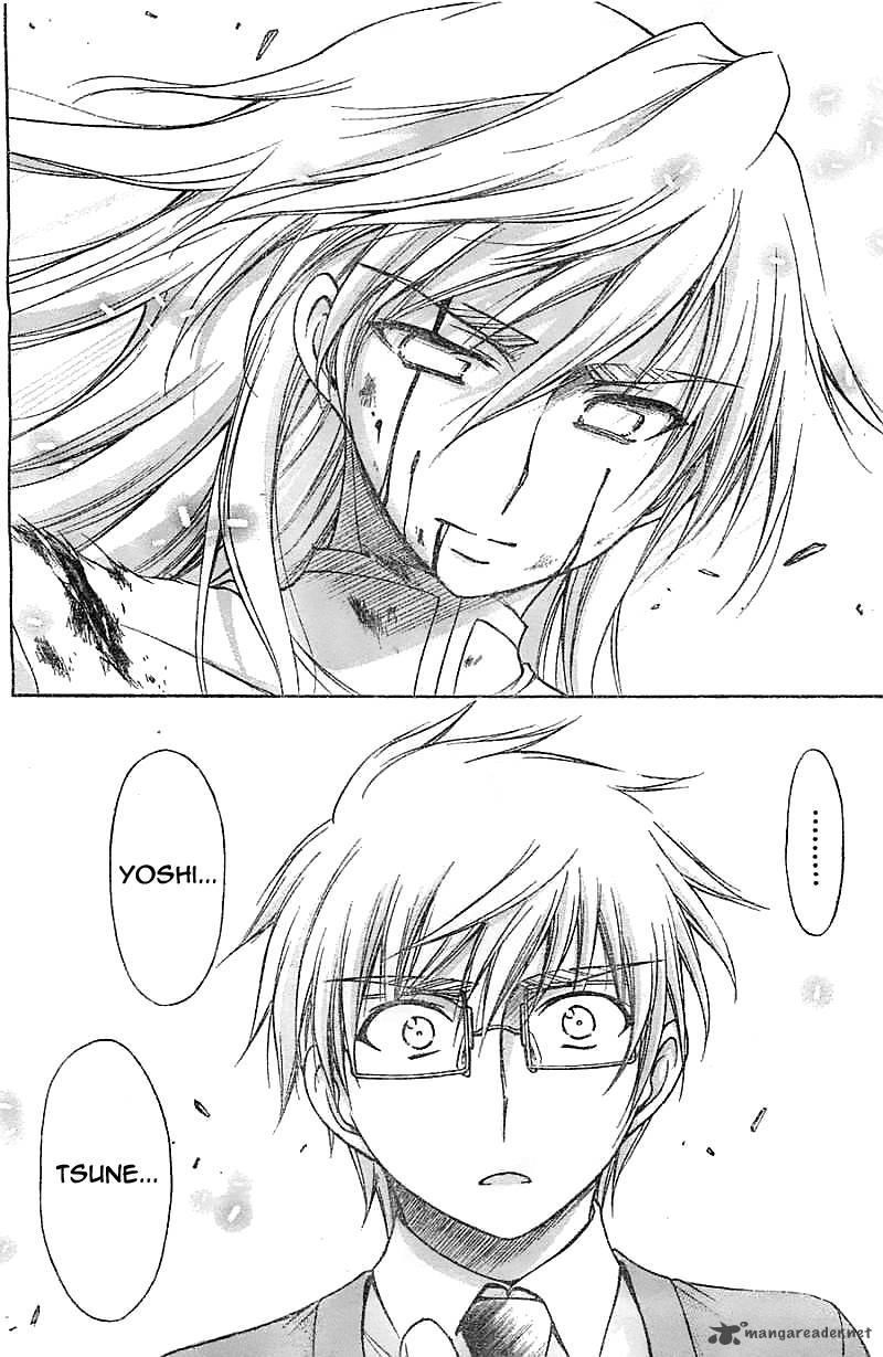 sora_no_otoshimono_73_32