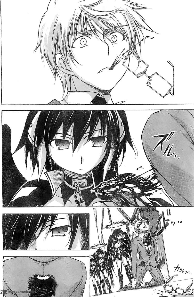 sora_no_otoshimono_73_34