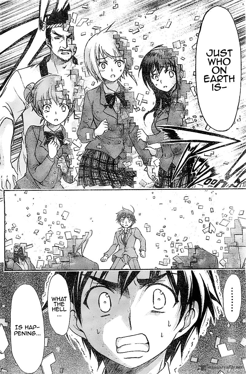 sora_no_otoshimono_73_4