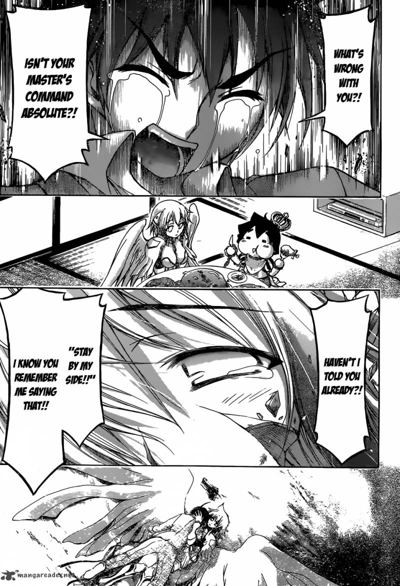 sora_no_otoshimono_77_15