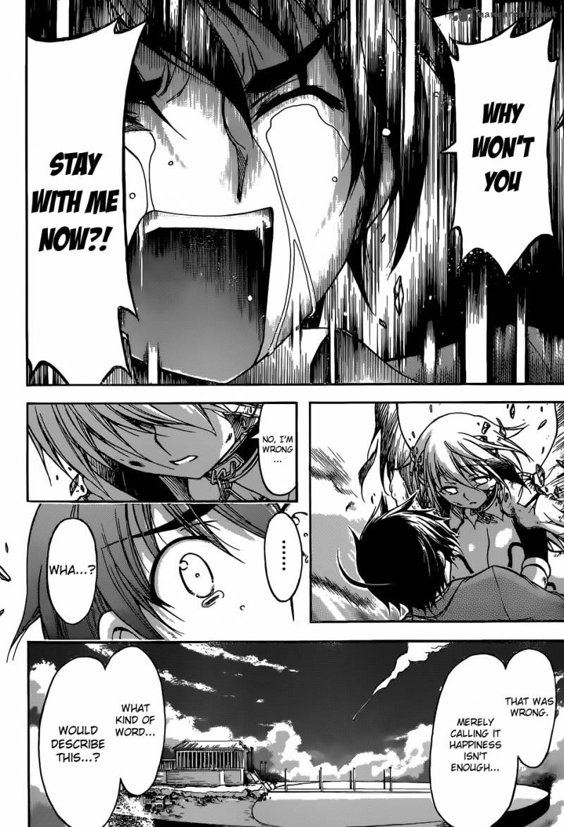 sora_no_otoshimono_77_16