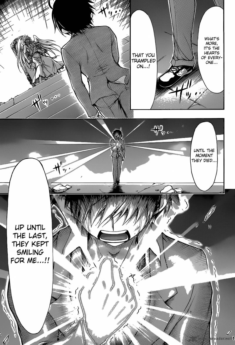 sora_no_otoshimono_77_38