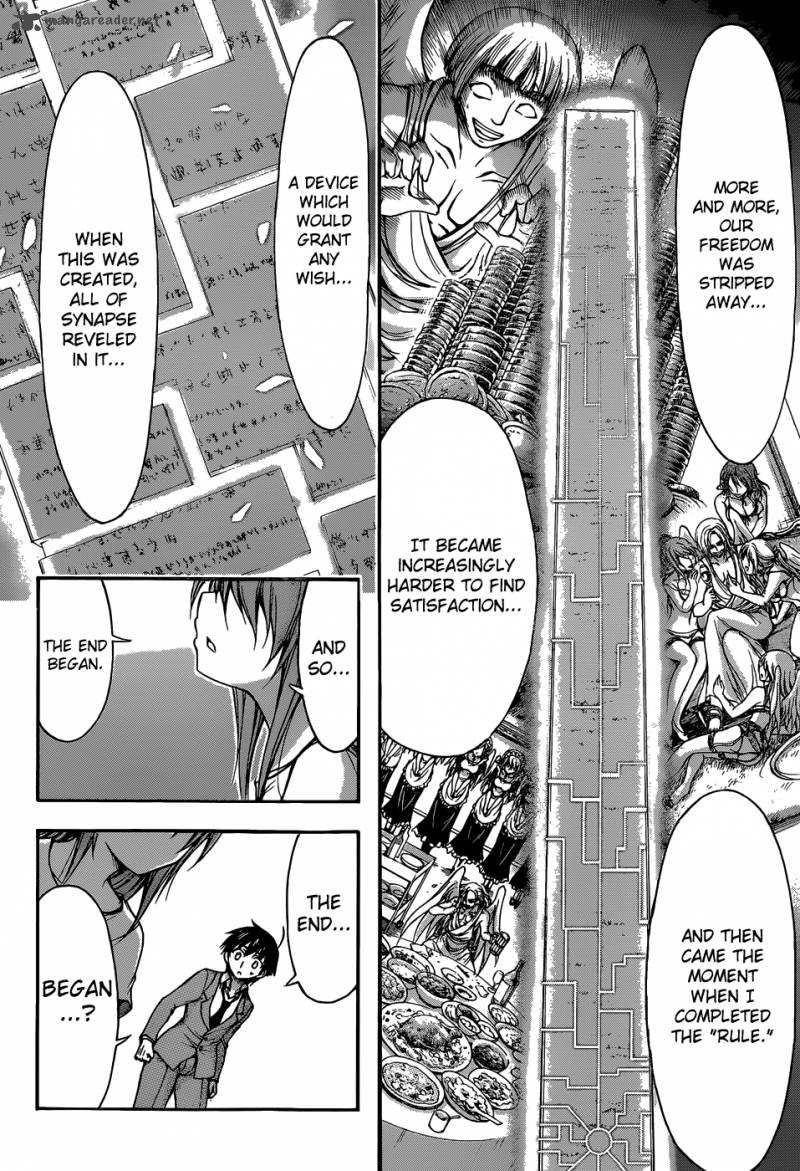sora_no_otoshimono_77_61