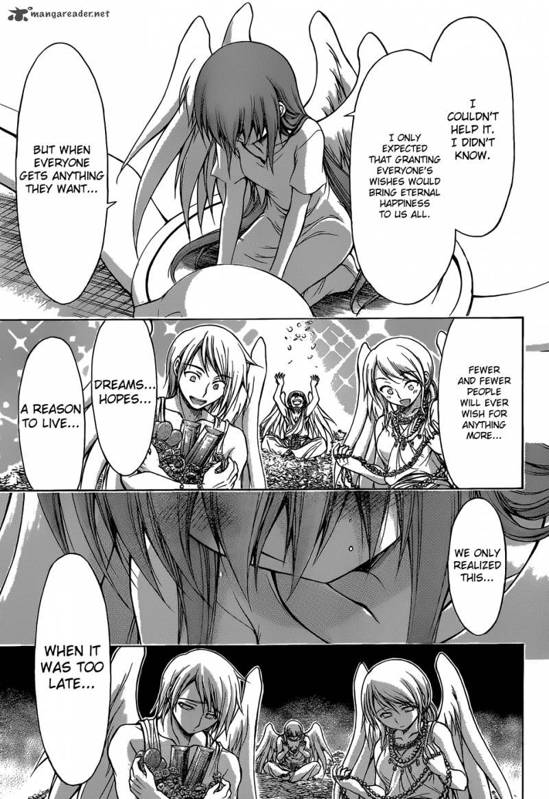 sora_no_otoshimono_77_62