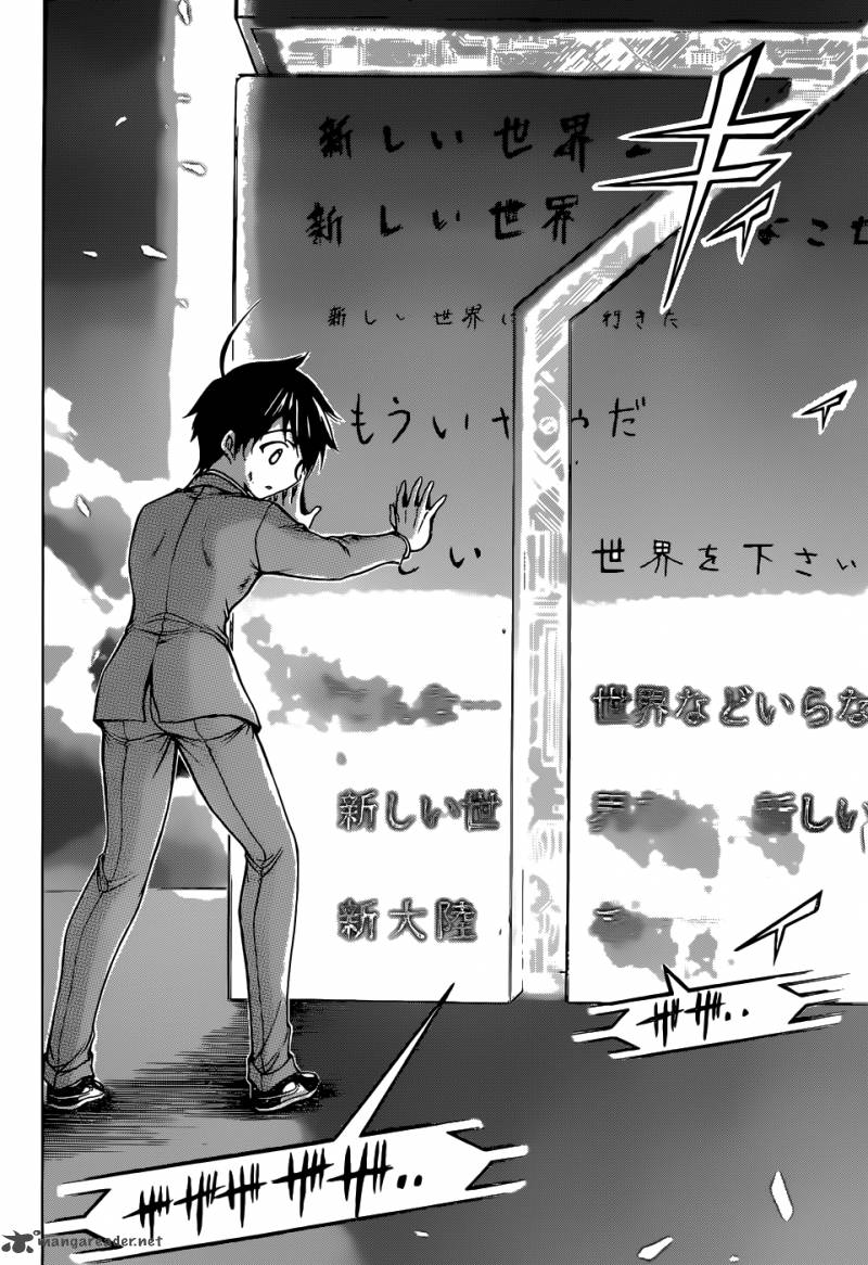 sora_no_otoshimono_77_74