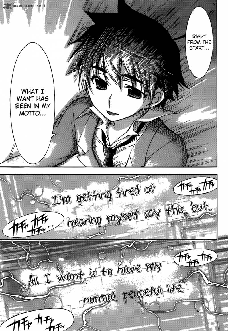 sora_no_otoshimono_77_78
