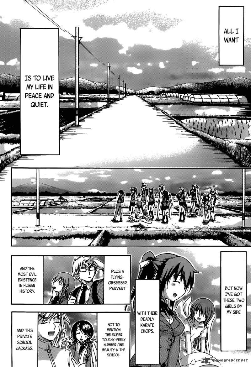 sora_no_otoshimono_77_94