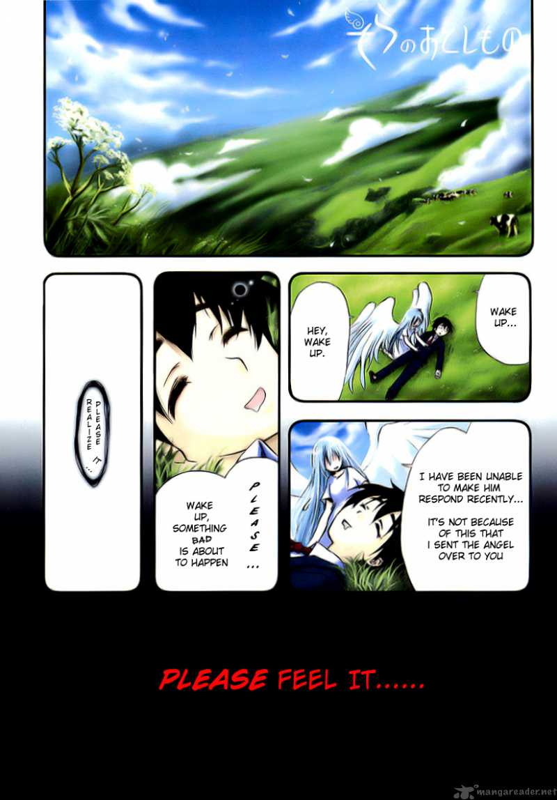 sora_no_otoshimono_9_1