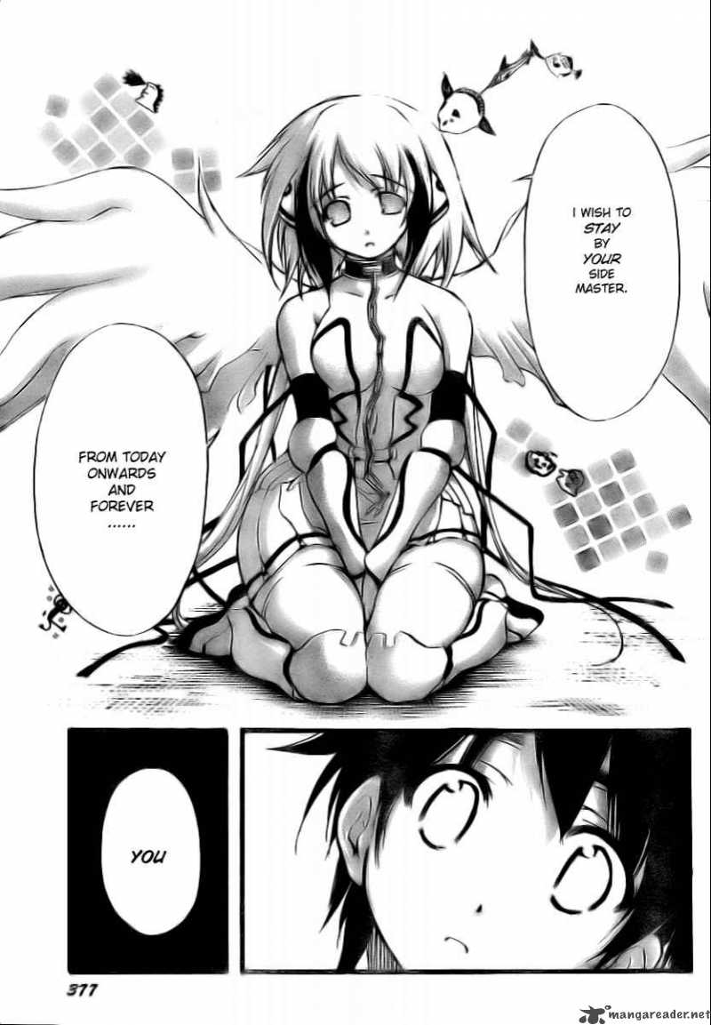 sora_no_otoshimono_9_24