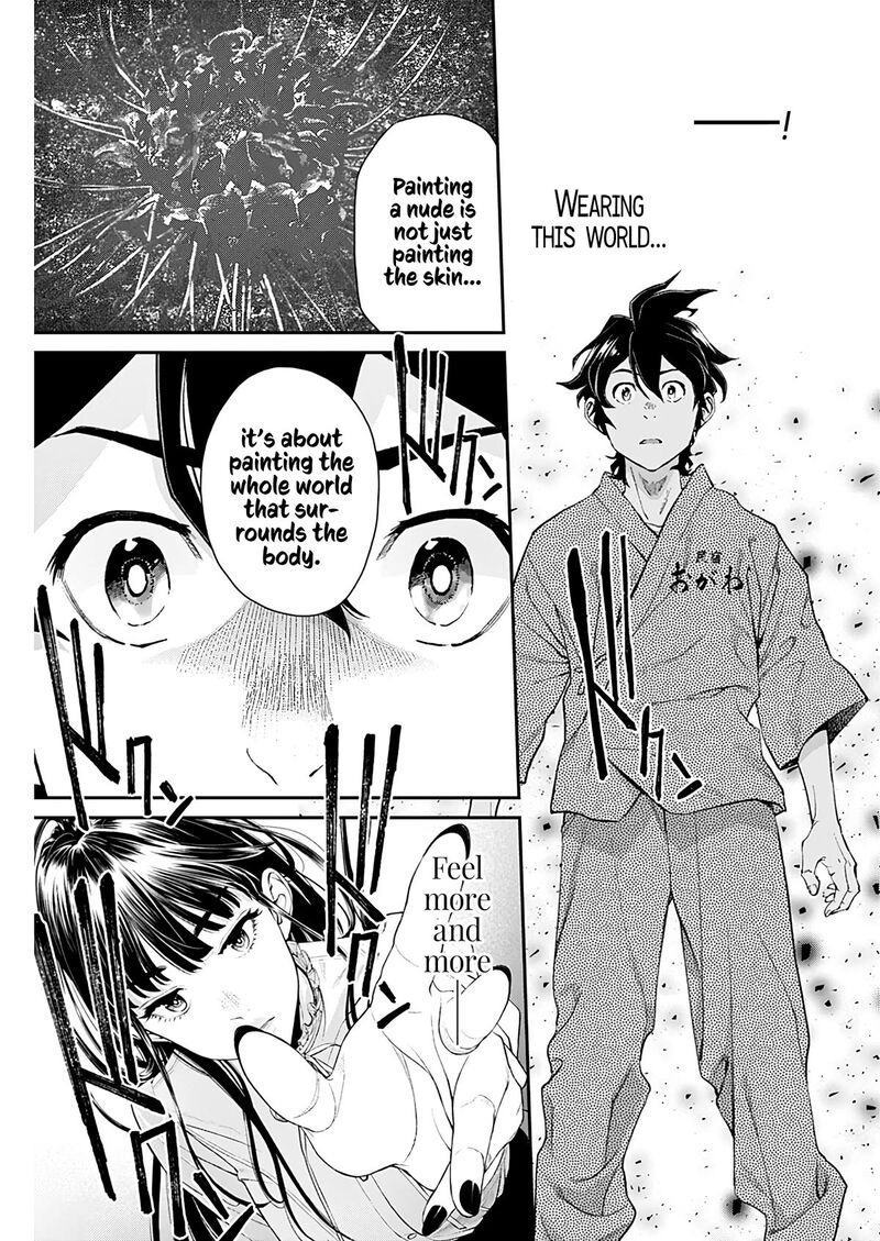 sora_wo_matotte_10_10