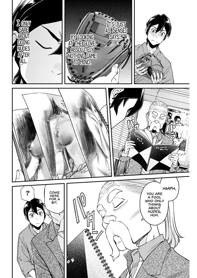 sora_wo_matotte_10_4
