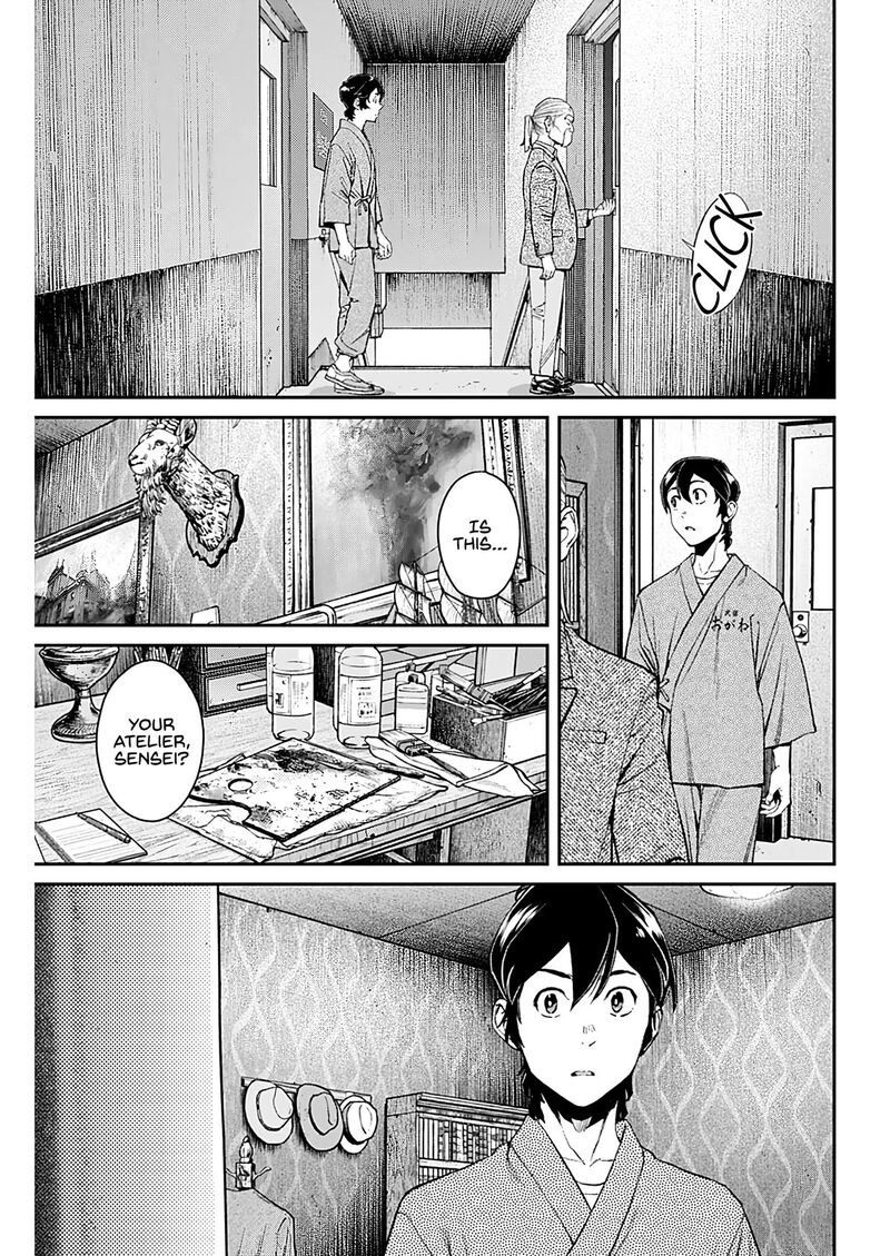 sora_wo_matotte_10_5