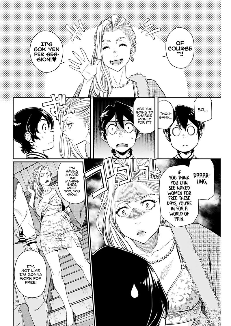 sora_wo_matotte_11_2