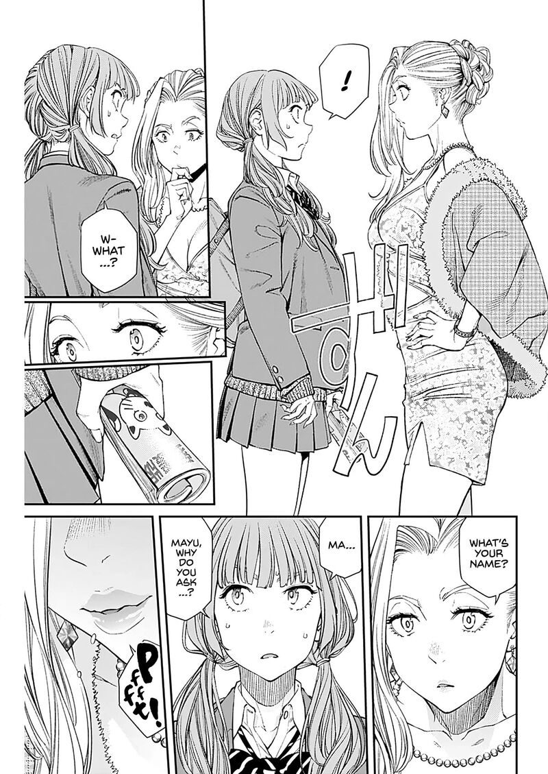 sora_wo_matotte_11_5