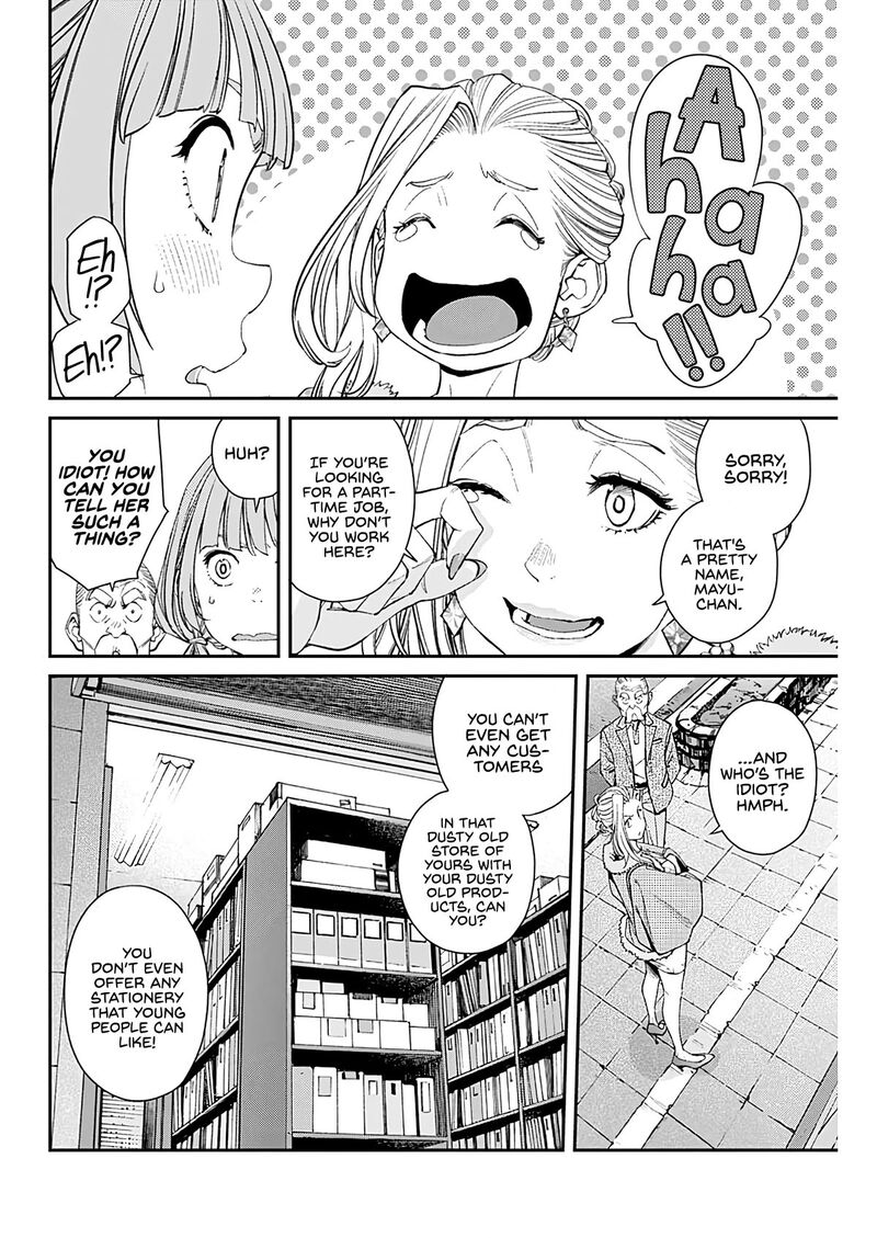 sora_wo_matotte_11_6
