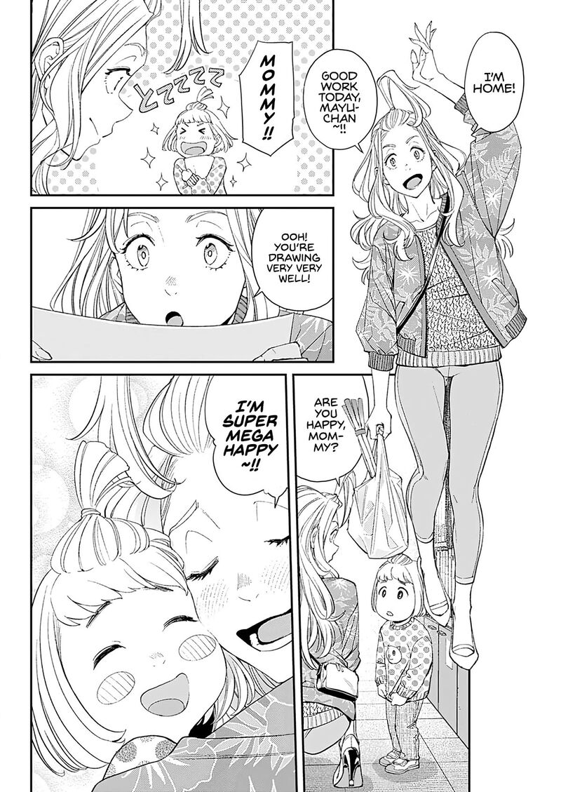 sora_wo_matotte_12_14