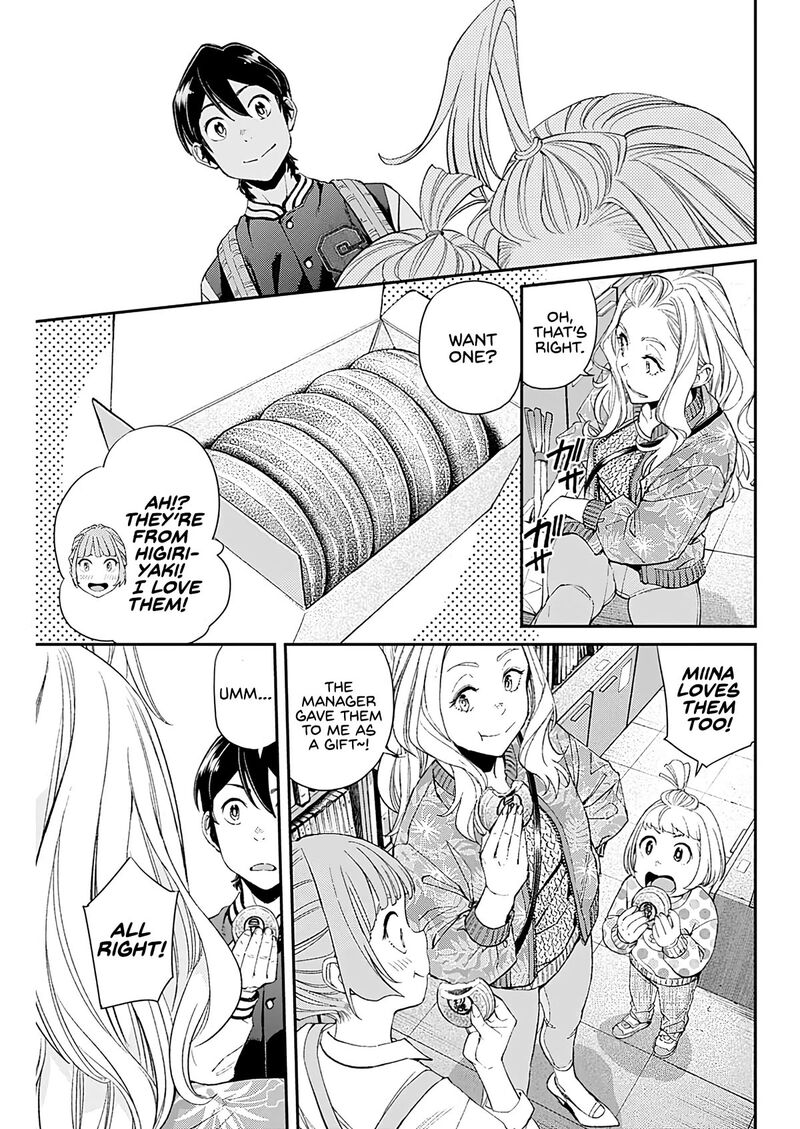 sora_wo_matotte_12_15